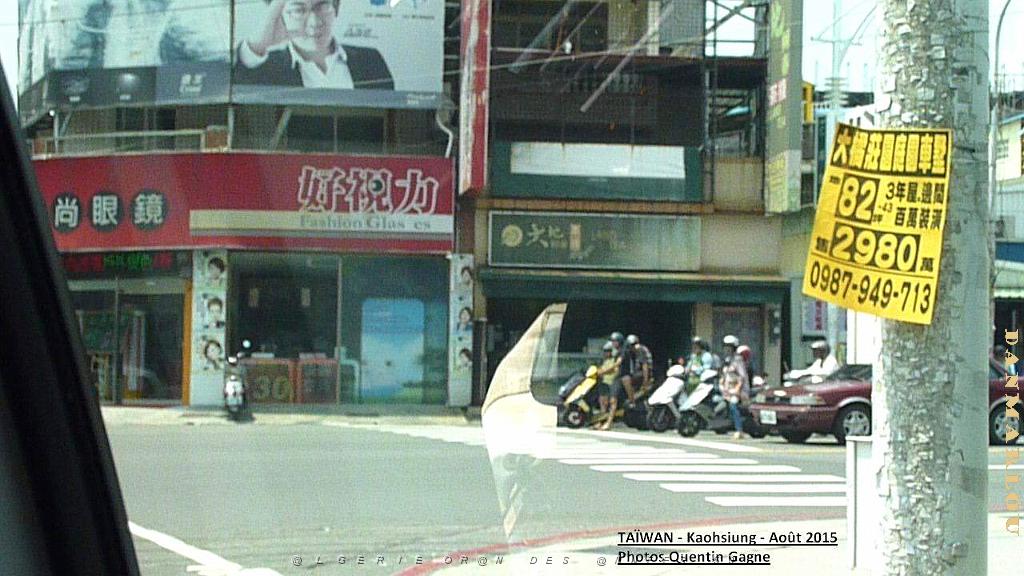 Kaohsiung 008.JPG